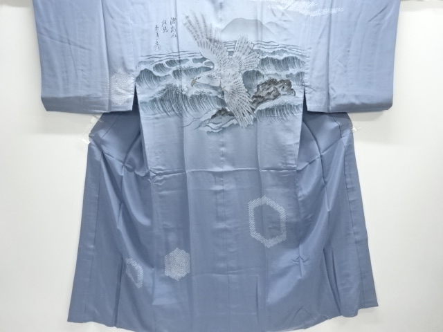 Japanese Kimono / Zugawari Silk